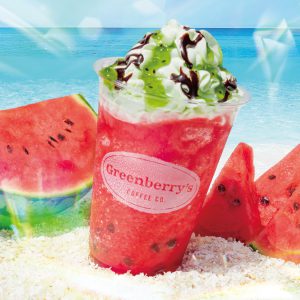 Greenberry S Coffee Japan 公式サイト Greenberry S Coffee Japan 公式サイト